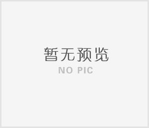 精密模架的市場需求與競爭格局分析
